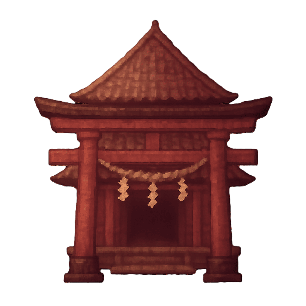 神社